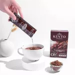 Kento เคนโตะ โกโก้ คีโต โลว์คาร์บ (Kento01) Cocoa Keto Low Carb 18 กรัม 10 ซอง/กล่อง