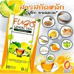 Fugo ชาเลมอนปรุงสำเร็จชนิดผง ตรา ฟูโกะ (Instant lemon tea powder drinks)