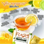 Fugo ชาเลมอนปรุงสำเร็จชนิดผง ตรา ฟูโกะ (Instant lemon tea powder drinks)