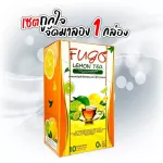 Fugo ชาเลมอนปรุงสำเร็จชนิดผง ตรา ฟูโกะ (Instant lemon tea powder drinks)