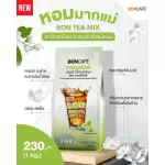 Bontea Mix บอนที มิกซ์ กลิ่นชาเขียวมะลิปรุงสำเร็จชนิดผง  (1 กก. / ถุงฟอยล์)