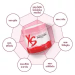 Amway XS แอมเวย์ เอ็กซ์เอส เอสเซนเชียล อะมิโน แอซิด กลิ่นดาร์ก เชอร์รี่ XS Essential Amino Acid  183g. ของแท้  ฉลากไทย