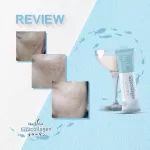 มายคอลลาเจน พลัส  MyCollagen (แท้-ส่งไวมาก)  วิตามิน โพรไบโอติก คอลลาเจนผิวขาว บำรุงกระดูก แบบผงชงดื่ม คอลลาเจนรสยาคูลท์ คอลลาเจนแท้