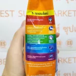 ฮอร์ลิคส์ ออริจินอล มอลต์ ดริ้งค์ มอลต์ปรุงสำเร็จชนิดผง 200 กรัม Horlicks Original Malted Drink 200 g.