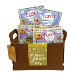 "จินเจน" ชุดของขวัญ สวัสดีปีใหม่ L1