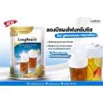 ลองบีชผงโฟมครีมชีสสูตรหอมนม ขนาด 400 กรัม Longbeach cream cheese foam powder 400 g.