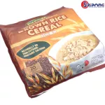 ไวตาแม็กซ์ ธัญญาหารปรุงสำเร็จ 30 กรัม X 20 ซอง (600 กรัม) สูตรออริจินัล/ข้าวกล้อง