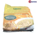 ไวตาแม็กซ์ ธัญญาหารปรุงสำเร็จ 30 กรัม X 20 ซอง (600 กรัม) สูตรออริจินัล/ข้าวกล้อง