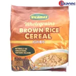 ไวตาแม็กซ์ ธัญญาหารปรุงสำเร็จ 30 กรัม X 20 ซอง (600 กรัม) สูตรออริจินัล/ข้าวกล้อง