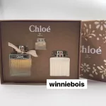 Chloe Signature Gift Set EDP 75ml Body Lotion 100 ml + Mini 5ml