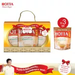 Hotta's Gift Set, Ginger Ginger Gift Set, Concentrated Ginger formula mixed with extracted stevia grass.
