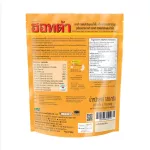 HOTTA's Gift Set ชุดของขวัญ น้ำขิงฮอทต้า สูตรต้นตำรับผสมน้ำผึ้ง