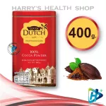 Cocoa Dutch Dutch Powder 400 grams Dutch Cocoa Powder 100% 400 g.