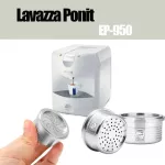 Reusable Coffee Capsule Stainless Steel Refillable Filter Pod For Lavazza Ep-950 Ep- Maxi Coffee Machine Espresso Point Cup