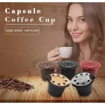 Reusable Nespre Gold Reusable Nespre Coffee Capsules 2-Pack | Compatible With Refilterable Nespresso Essenza Inissia Milk