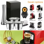Refillable Coffee Capsules Refillable Filters For Nespresso Compatible With Nespresso Inissia Capsula Nespresso Reutilizable