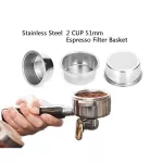 51mm Coffee Strainer Basket Semi-Automatic Coffee Machine Profilter Handle Filter For Breville Delonghi Krups Coffee Kitchen Kit