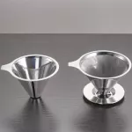 Reusable Coffee Filter 304 Stainless Steel Conical No Filter Paper Filter Baskets Dripper Coffee Tea Strainers Kitchen To