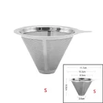 Reusable Coffee Filter Holder Stainless Steel Drip Coffee Filters Funnel Metal Meth Coffee Tea Filter Basket Tools