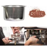 4 Cups Filter Replacement Filter Basket For Coffee Bottomless Portafilter For Delonghi Espresso Machine Parts 51mm