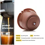 3pcs/pack Dolce Gusto Refillable Coffee Capsule Filter Reuse Cofee Tool Reusable Cafeteras Kapseln Compatible Box