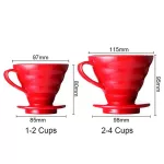 Ceramic Coffee Dripper Engine V60 Style Coffee Drip Filter Cup Permanent Pour Over Coffee Maker Separate Stand For 1-4 Cups 1