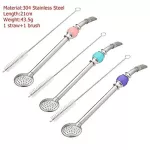 2PCS Premium SUS18/10 Stainless Steel Yerba Mate Bombilla Straw Long Enough with Cleaning Brush and Removal Filter Head