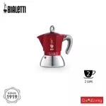 หม้อต้มกาแฟ Bialetti รุ่นโมคาอินดักชั่น 2020 สีแดง ขนาด 2 ถ้วย/BL-0006942