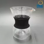 เหยือกดริปกาแฟ พร้อมซิลิโคนกันร้อน ขนาด 200ml