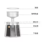 Moka Pot, Mocha Pot Coffee Pot Fresh coffee pot, 9 cups, 450 ml. Moka Pot 9 Cups 450ml