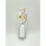 Komonoya อุปกรณ์ผสมอาหารแบบใส่ถ่าน