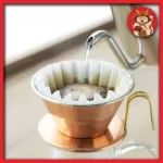 NARITA กาดริปกาแฟ สแตนเลส สีเงิน ขนาด 600 ml. กาดริป สแตนเลส กาชงชา ชงกาแฟ กาน้ำสแตนเลส