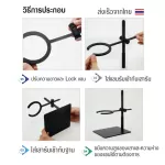 ขาตั้งกาแฟ Dripper, Pour Over Stand EzPrezz รุ่น ​EzDripAL สามารถปรับระดับความสูง-ต่ำได้ ทำจาก Aluminium 100% ส่งจากไทย