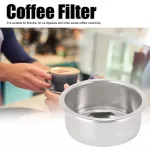 53mm Stainless Steel Coffee Filter Non-Pressurized Filter Basket Strainer Fit for Coffee Machine Accessories