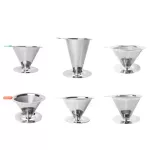 Reusable Coffee Filter 304 Stainless Steel Cone Coffee Filter Baskets Mesh Strainer Pour Over Coffee Dripper