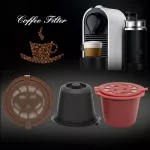 1 Pcs Cafe Reusable Coffee Capsule For All Dolce Gusto Models Refillable Filters Baskets Pod Soft Taste Sweet 35