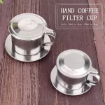 Coffee Filter Cup Stainless Steel Portable Durable Rotary Tool Maker Vietnamese Coffee Filter Mug With Filter Diy Drip Vietnam