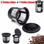 Reusable 3 Pcs Coffee Filter With A Coffee Spoon Refillable Coffee Capsule Espresso Coffee Filters Coffee Maker Kitchen Gadgets