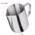 Rokene Stainless Steel Espresso Coffee Pitcher In Kitchen Home Coffee Jug Latte Milk Frothing Jug Food Grade Coffee Tea Tools