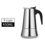 Stainless Steel Moka Pot European Coffee Pot Induction Cooker Open Flame Universal Coffee Pot Kitchen Tool Accessories