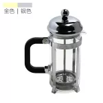 350ml 1000ml Glass French Press Coffee Maker Tea Pot Campe Cold Brew Coffee Maker For Familly Or Office