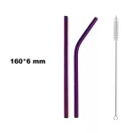 2pcs High Quality 160mm Colorful Metal Straw Reusable Straight Bend Drinking Straw Stainless Steel Straws With Cleaner Brush