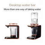 DENON hot water drink immediately, a single table, hot water button, immediately control the temperature of 5 speed, a large capacity of 3.6 liters.