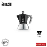 Bialetti หม้อต้มกาแฟ Moka Pot รุ่นโมคาอินดักชั่น สีดำ ขนาด 2 ถ้วย/BL-0006932