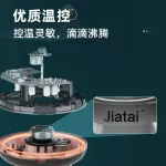 Electric kettle Electric kettle 1.7L, large capacity, electric kettle, 304 stainless steel, no seam, Liner Anti-Scalding ZDH-Q17B1