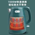 Electric kettle Electric kettle 1.7L, large capacity, electric kettle, 304 stainless steel, no seam, Liner Anti-Scalding ZDH-Q17B1