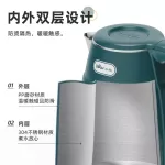 Electric kettle Electric kettle 1.7L, large capacity, electric kettle, 304 stainless steel, no seam, Liner Anti-Scalding ZDH-Q17B1
