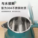 Electric kettle Electric kettle 1.7L, large capacity, electric kettle, 304 stainless steel, no seam, Liner Anti-Scalding ZDH-Q17B1