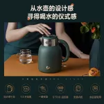 กาต้มน้ำไฟฟ้าอุณหภูมิคงที่กาต้มน้ำฉนวนความร้อน 304 สแตนเลส ป้องกันการลวกแบบสองชั้น ZDH-C15C1 1.5L กาต้มน้ำ