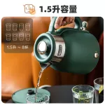 กาต้มน้ำไฟฟ้าอุณหภูมิคงที่กาต้มน้ำฉนวนความร้อน 304 สแตนเลส ป้องกันการลวกแบบสองชั้น ZDH-C15C1 1.5L กาต้มน้ำ